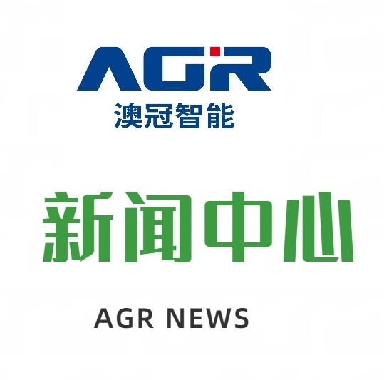 澳冠智能(834276):公司被认定为“江苏省2022年专精特新中小企业”